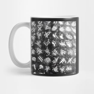 Alien Arcane Aesthic AiArt Alien runes 3 Mug